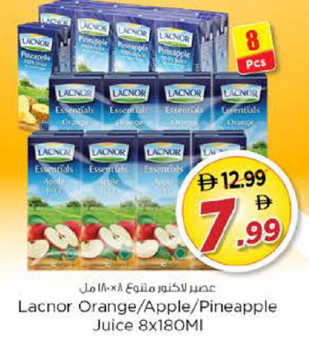 Pineapple Orange Apple available at نستو هايبرماركت in الإمارات العربية المتحدة , الامارات - ٱلْفُجَيْرَة‎