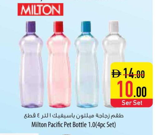 available at السفير ماركت in الإمارات العربية المتحدة , الامارات - ٱلْفُجَيْرَة‎