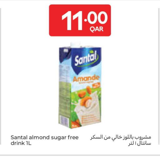 available at كارفور in قطر - الضعاين