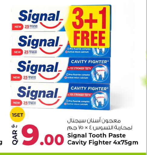 available at Rawabi Hypermarket in Qatar - Al-Shahaniya