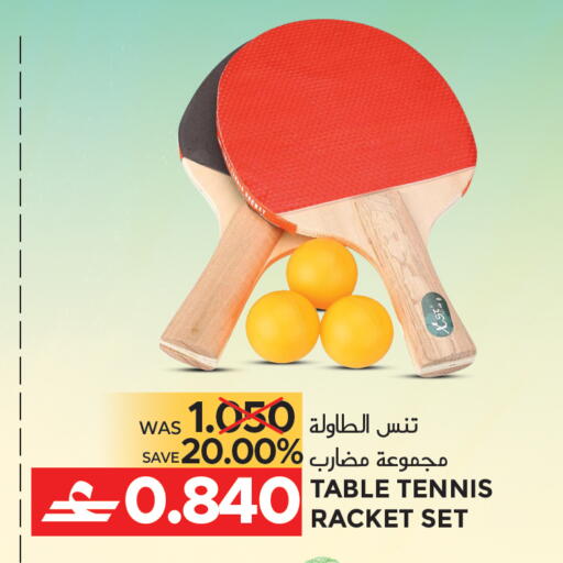 available at Dragon Gift Center in Oman - Muscat