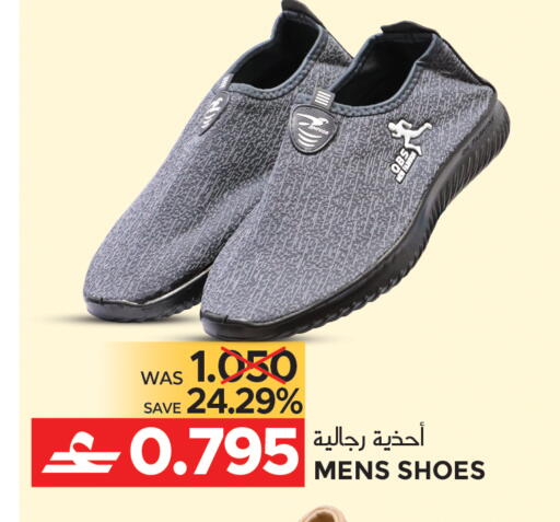 available at مركز هدايا التنين in عُمان - مسقط‎