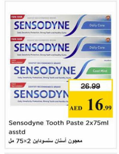 Mint available at نستو هايبرماركت in الإمارات العربية المتحدة , الامارات - دبي