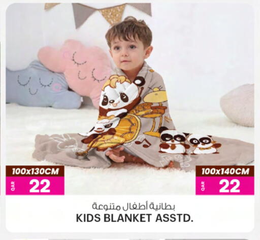 available at أنصار جاليري in قطر - الوكرة