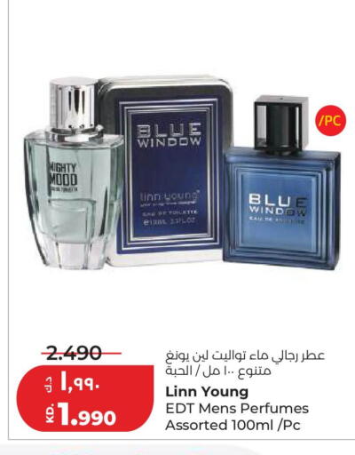 available at Lulu Hypermarket  in Kuwait - Kuwait City