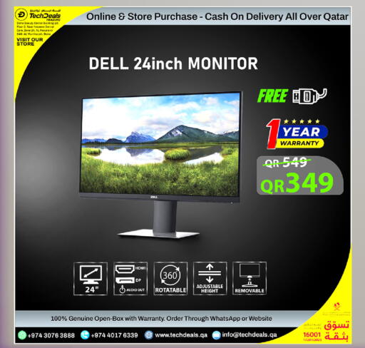 available at Tech Deals Trading in Qatar - Al Daayen