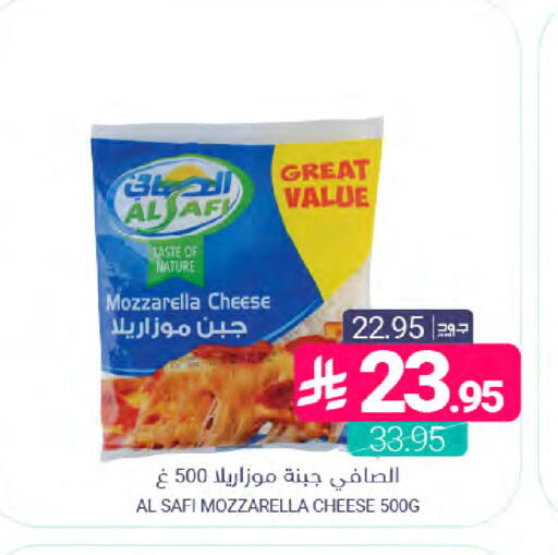 available at اسواق المنتزه in مملكة العربية السعودية, السعودية, سعودية - القطيف‎