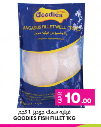 available at أنصار جاليري in قطر - الوكرة