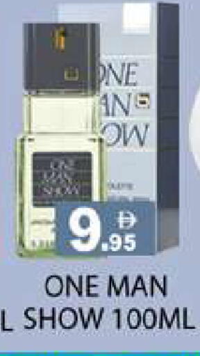 available at Zain Mart Supermarket in UAE - Ras al Khaimah