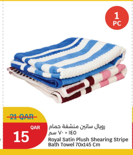 available at سيتي هايبرماركت in قطر - الشمال