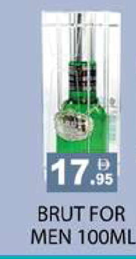 available at Zain Mart Supermarket in UAE - Ras al Khaimah