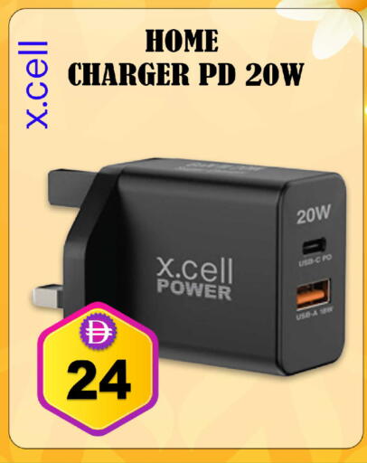 available at سفاري هايبرماركت in الإمارات العربية المتحدة , الامارات - الشارقة / عجمان