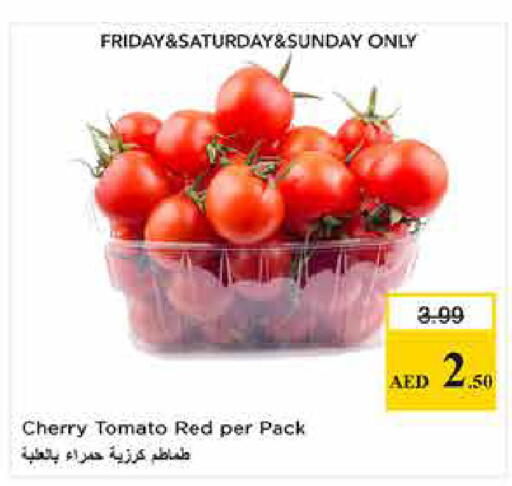 Cherry Cherry tomato available at Last Chance  in UAE - Fujairah