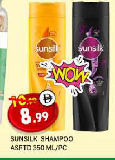 available at المدينة in الإمارات العربية المتحدة , الامارات - الشارقة / عجمان