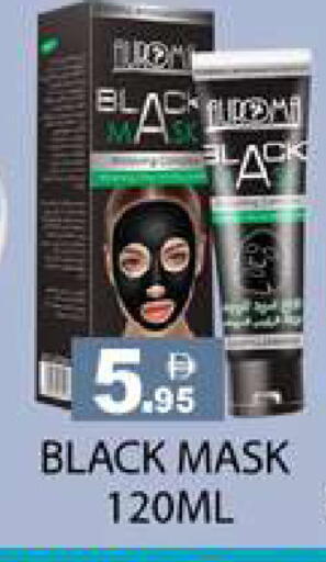 available at Zain Mart Supermarket in UAE - Ras al Khaimah