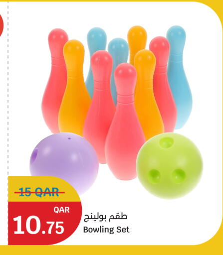 available at سيتي هايبرماركت in قطر - الضعاين