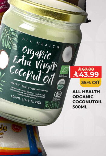 Coconut available at Carrefour in KSA, Saudi Arabia, Saudi - Jeddah