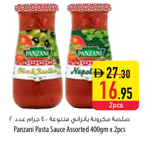 available at السفير ماركت in الإمارات العربية المتحدة , الامارات - أبو ظبي