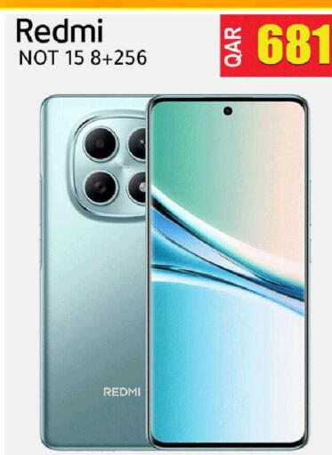 available at رامبو مارت in قطر - الدوحة