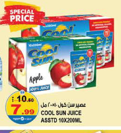 Apple available at Hashim Hypermarket in UAE - Sharjah / Ajman