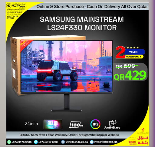 available at Tech Deals Trading in Qatar - Al Daayen
