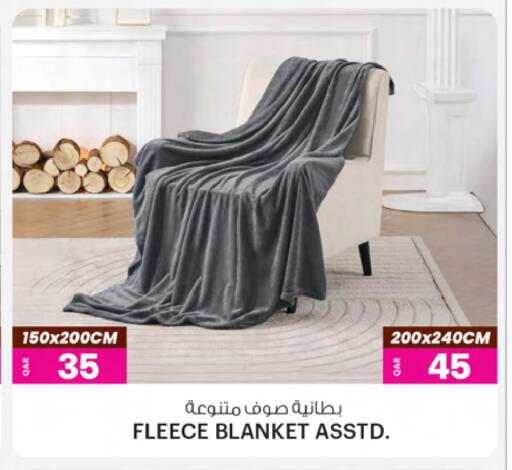 available at أنصار جاليري in قطر - الوكرة