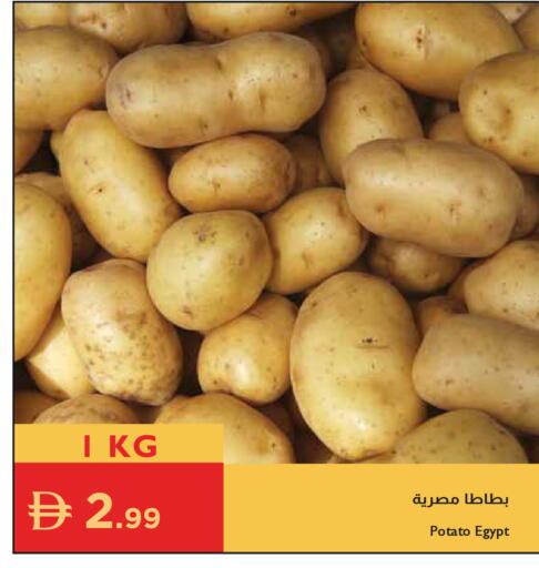 Potato from Egypt available at Istanbul Supermarket in UAE - Ras al Khaimah