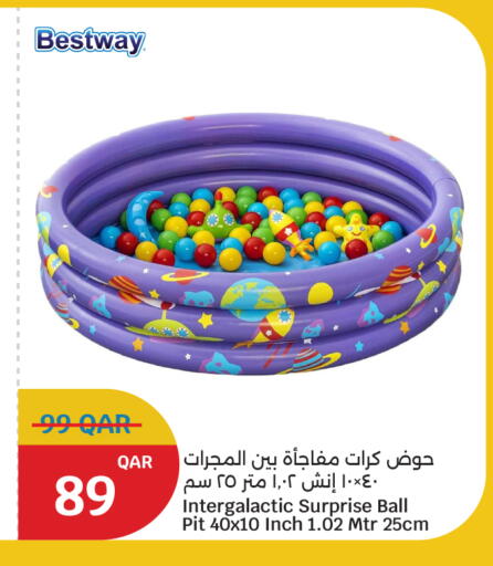 available at سيتي هايبرماركت in قطر - الضعاين