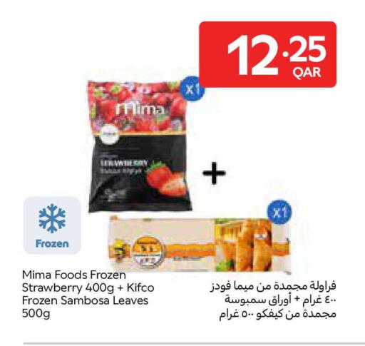 Strawberry available at Carrefour in Qatar - Al Wakra