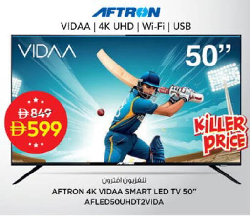 available at Nesto Hypermarket in UAE - Ras al Khaimah