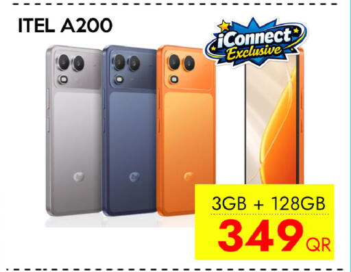 available at آي كونكت in قطر - الخور