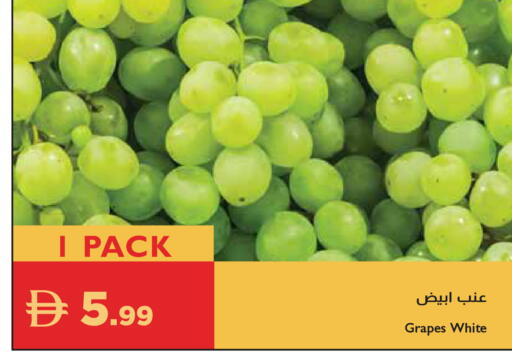 Grapes available at Istanbul Supermarket in UAE - Ras al Khaimah