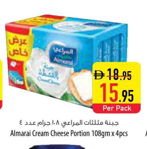 available at السفير ماركت in الإمارات العربية المتحدة , الامارات - ٱلْفُجَيْرَة‎