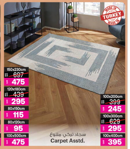 available at أنصار جاليري in قطر - الوكرة