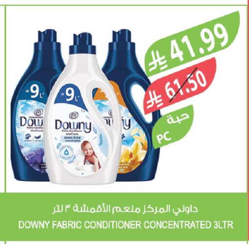 available at Farm  in KSA, Saudi Arabia, Saudi - Tabuk