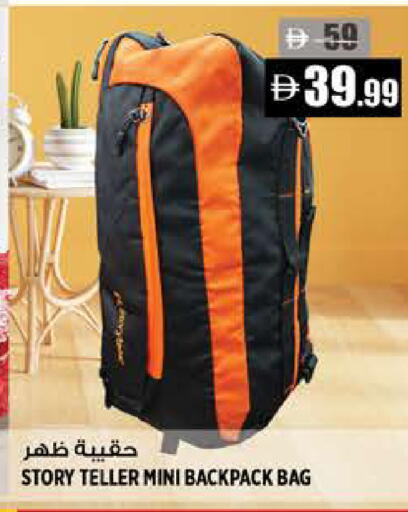 available at Hashim Hypermarket in UAE - Sharjah / Ajman