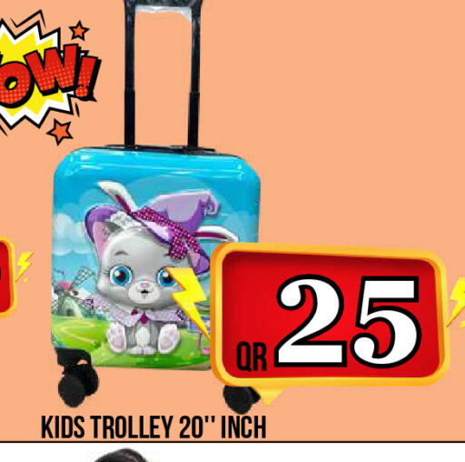 available at Dubai Shopping Center in Qatar - Al Rayyan