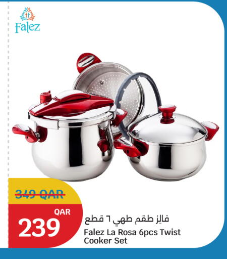 available at سيتي هايبرماركت in قطر - الخور