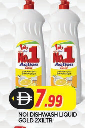 available at المدينة in الإمارات العربية المتحدة , الامارات - الشارقة / عجمان