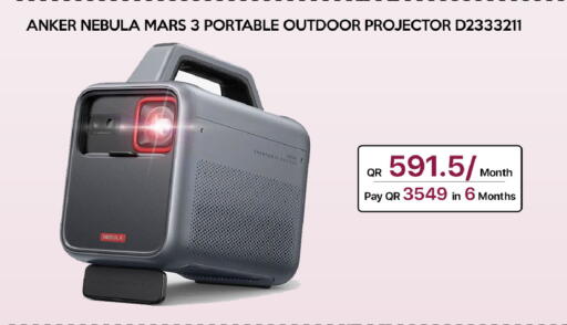 available at iCONNECT  in Qatar - Umm Salal