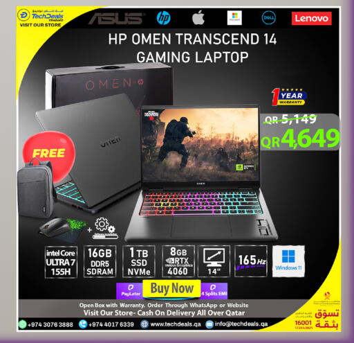 available at Tech Deals Trading in Qatar - Al Shamal
