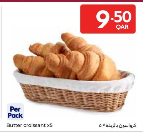 available at كارفور in قطر - الريان