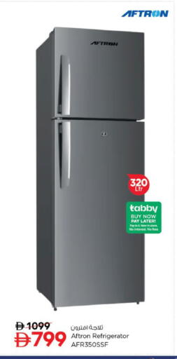 available at نستو هايبرماركت in الإمارات العربية المتحدة , الامارات - الشارقة / عجمان