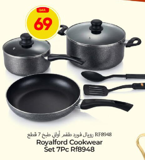 available at باريس هايبرماركت in قطر - الريان