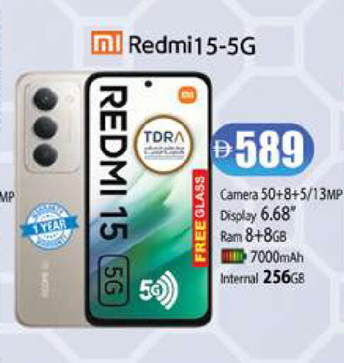 available at زين مارت سوبرماركت in الإمارات العربية المتحدة , الامارات - رَأْس ٱلْخَيْمَة