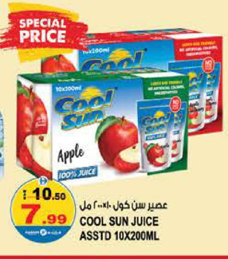 Apple available at Hashim Hypermarket in UAE - Sharjah / Ajman