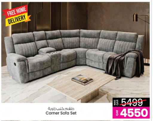 available at أنصار جاليري in قطر - الوكرة