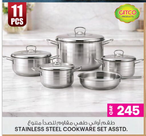 available at أنصار جاليري in قطر - الوكرة