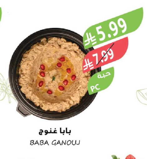 available at Farm  in KSA, Saudi Arabia, Saudi - Al-Kharj