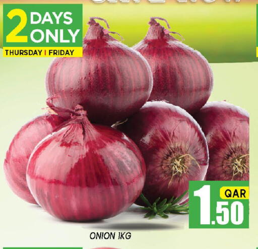 Onion available at Shop n Smile Hypermarket in Qatar - Doha